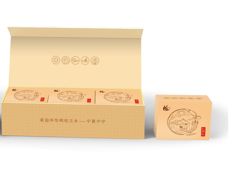 Wolfberry tea box