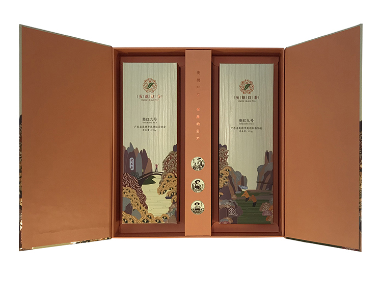 Yinghong No. 9 tea box